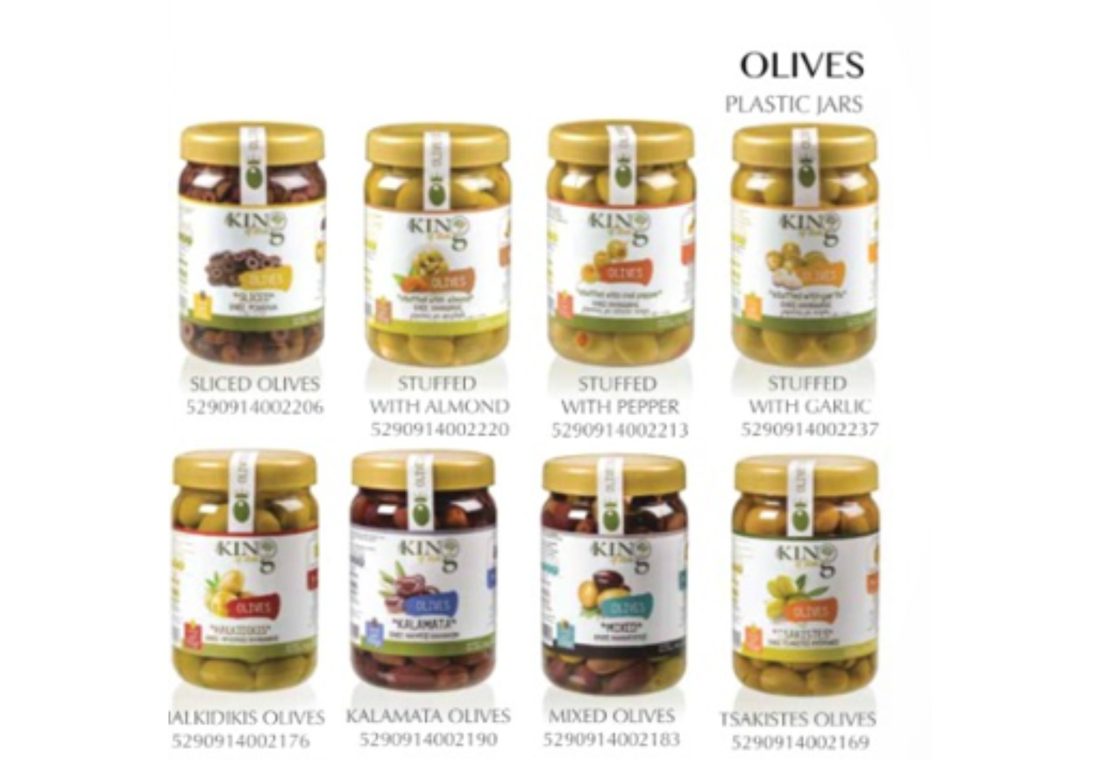 Early Harvest Olive Oil